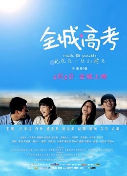 挺好看的妹子，有人知道出处吗（度盘135MB）